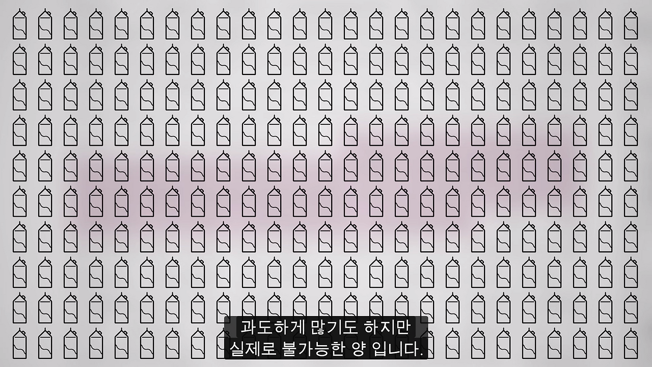 Screenshot 2019-04-11 at 1.07.43 PM (2).png