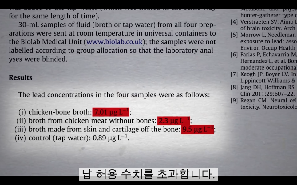 Screen_Shot_2018-11-05_at_2.30.31_PM (1).png