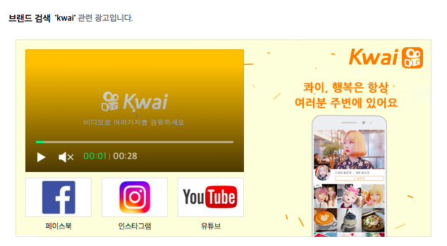 스크린샷 2018-01-28 오후 11.17.40.png