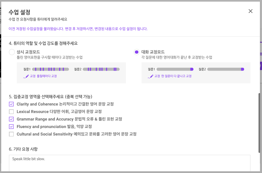 스크린샷 2018-09-08 오후 3.34.57.png