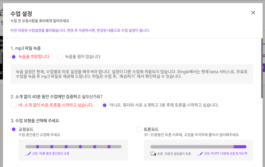 스크린샷 2018-09-08 오후 3.34.47.png