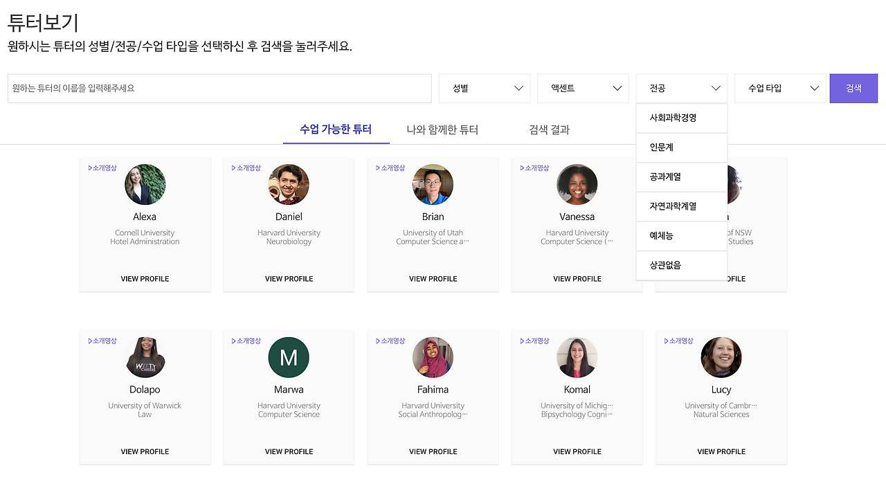 스크린샷 2019-01-04 오전 12.56.51.png