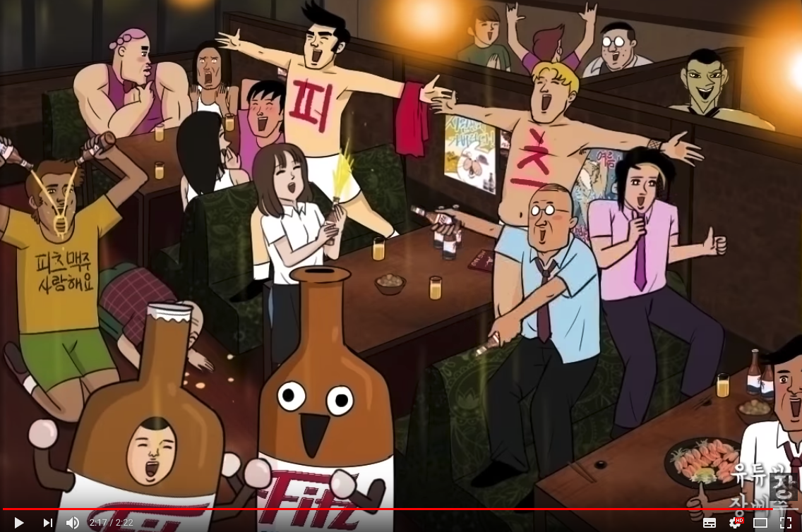 스크린샷 2018-08-26 오후 9.57.51.png