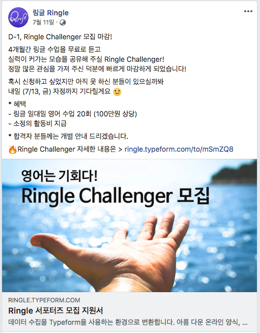 스크린샷 2018-08-20 오후 11.34.44.png