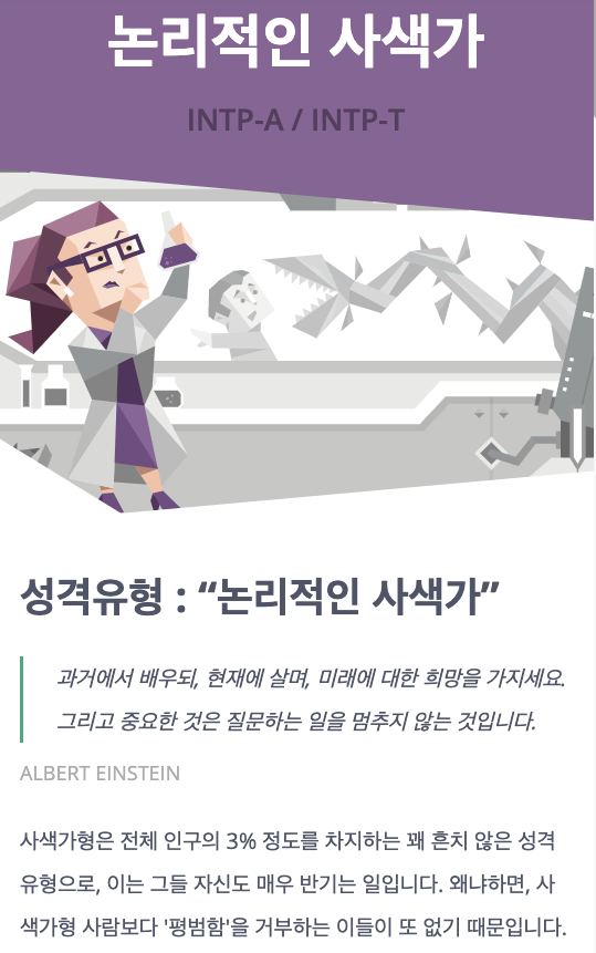 Screen Shot 2020-09-12 at 14.38.37.png