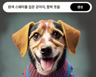 스크린샷 2025-02-16 221215.png