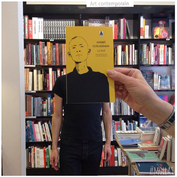 스크린샷 2016-07-04 오후 3.30.01.png