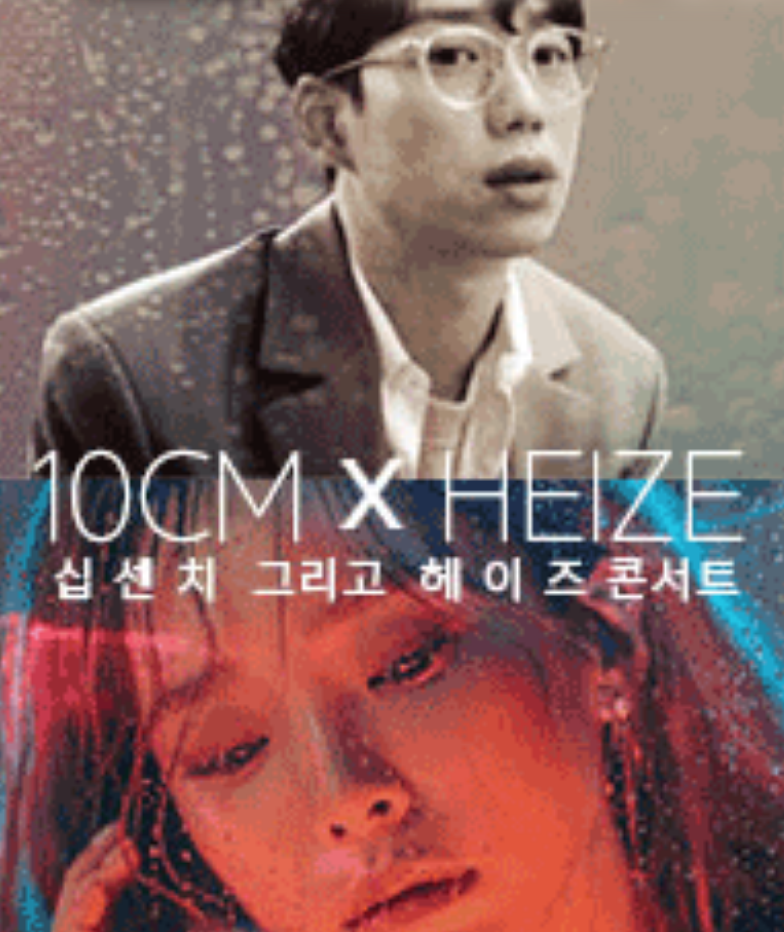 스크린샷 2018-12-31 오후 9.56.50.png