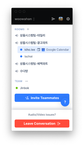 스크린샷 2020-03-06 오전 11.03.32.png