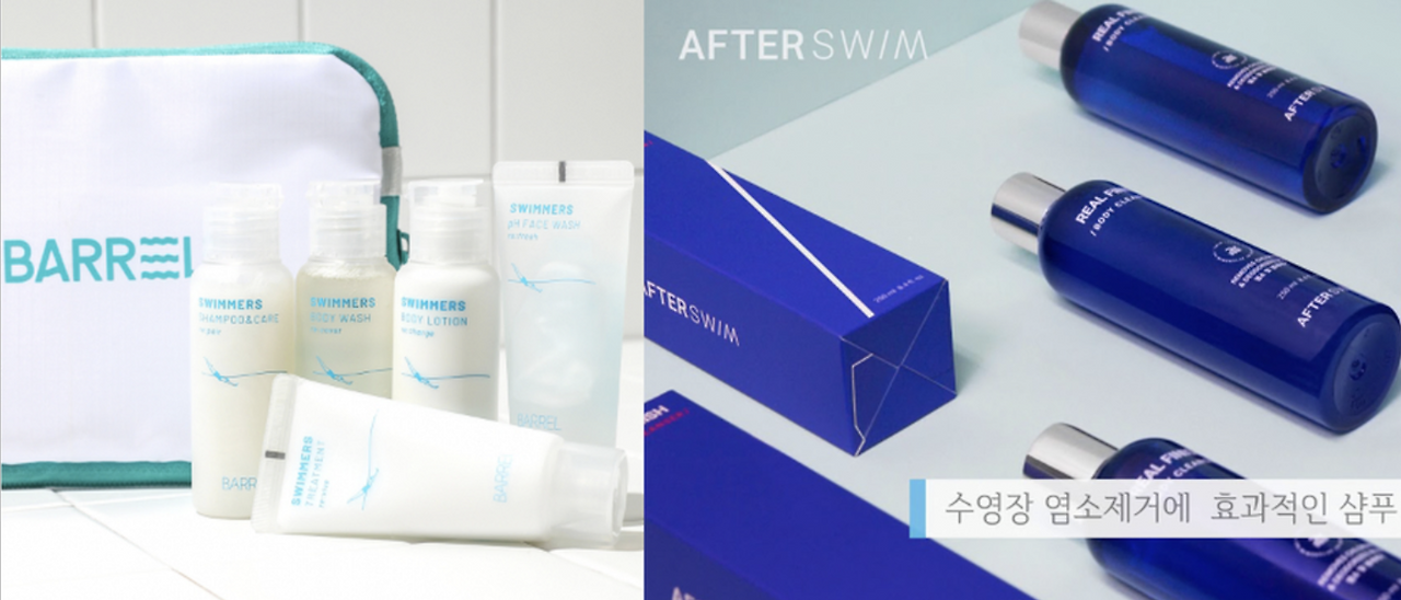 스크린샷 2020-03-18 오전 2.10.01.png