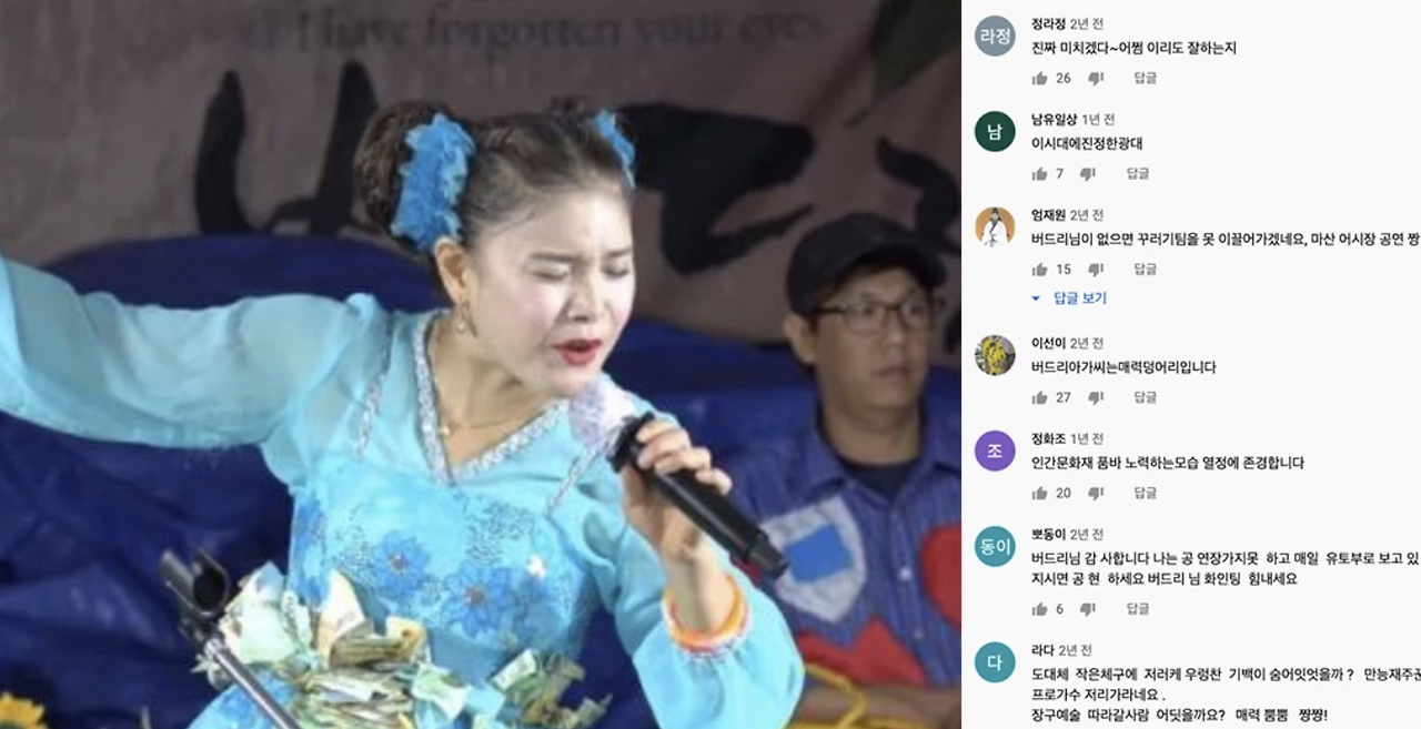 스크린샷 2020-03-18 오전 2.15.08.png