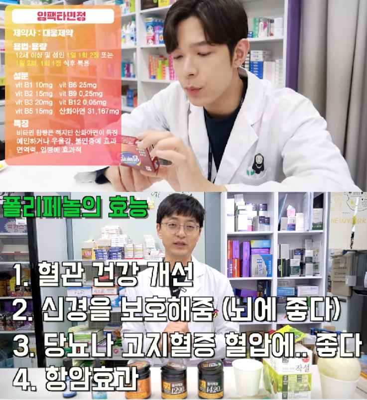 스크린샷 2019-12-17 오후 8.31.55.png