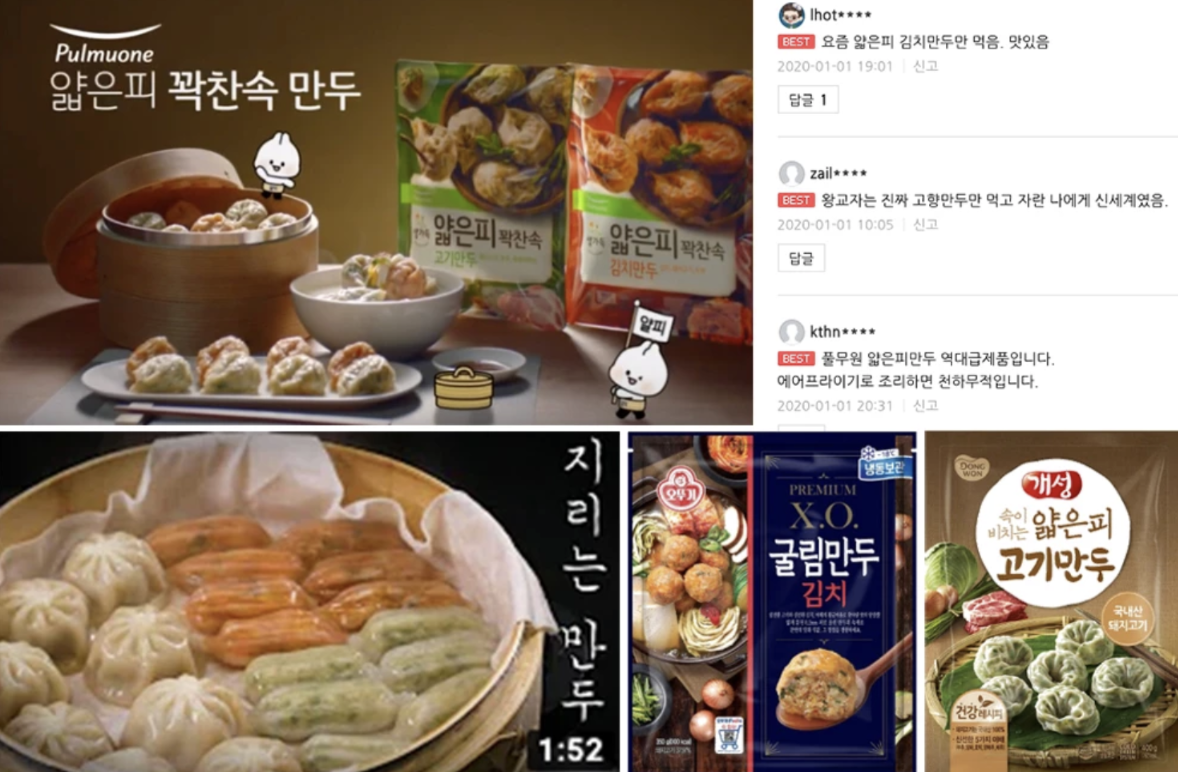 스크린샷 2020-02-23 오후 11.39.55.png