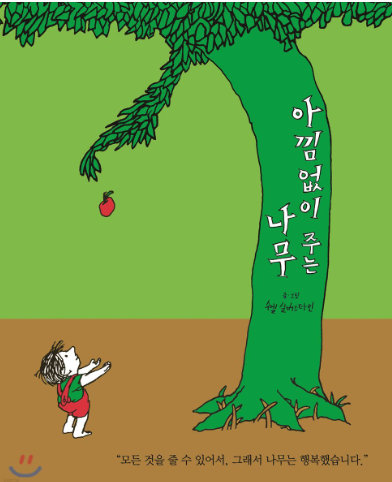 스크린샷 2024-01-06 181145.png