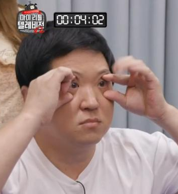 스크린샷 2025-08-04 013520.png