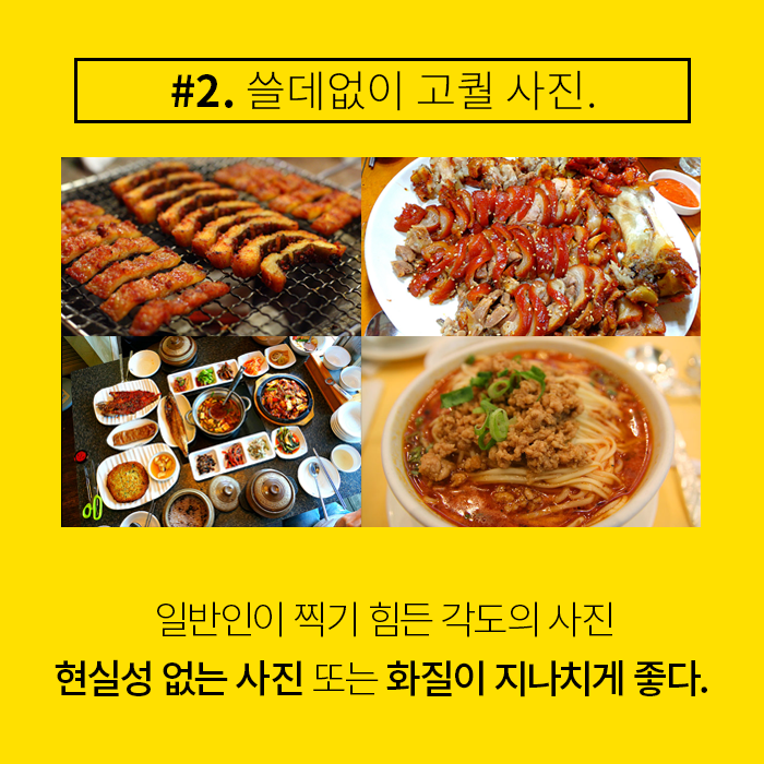 KakaoTalk_20170801_092642628.png