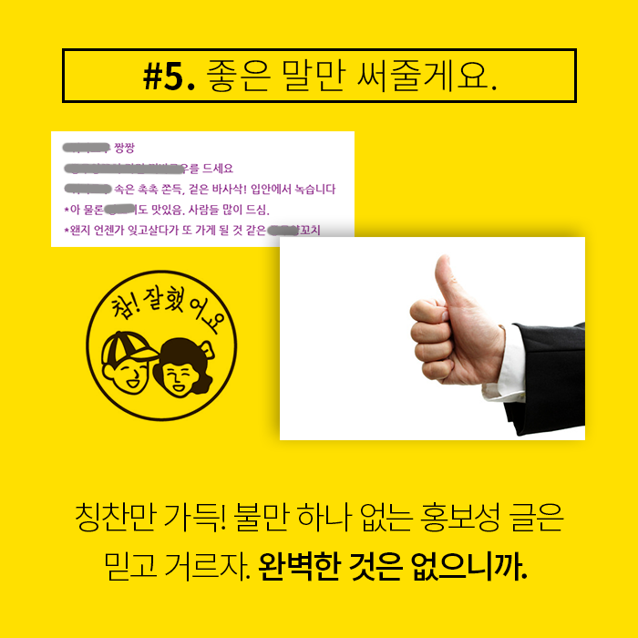 KakaoTalk_20170801_092643707.png