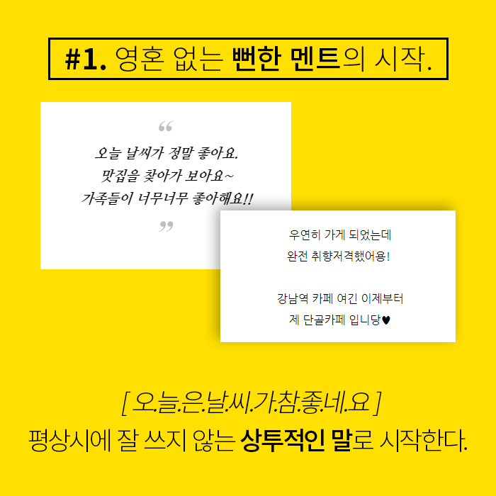 KakaoTalk_20170801_092642178.png