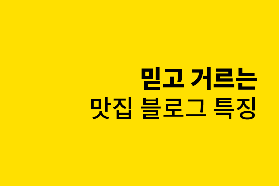 KakaoTalk_20170801_092641778.png