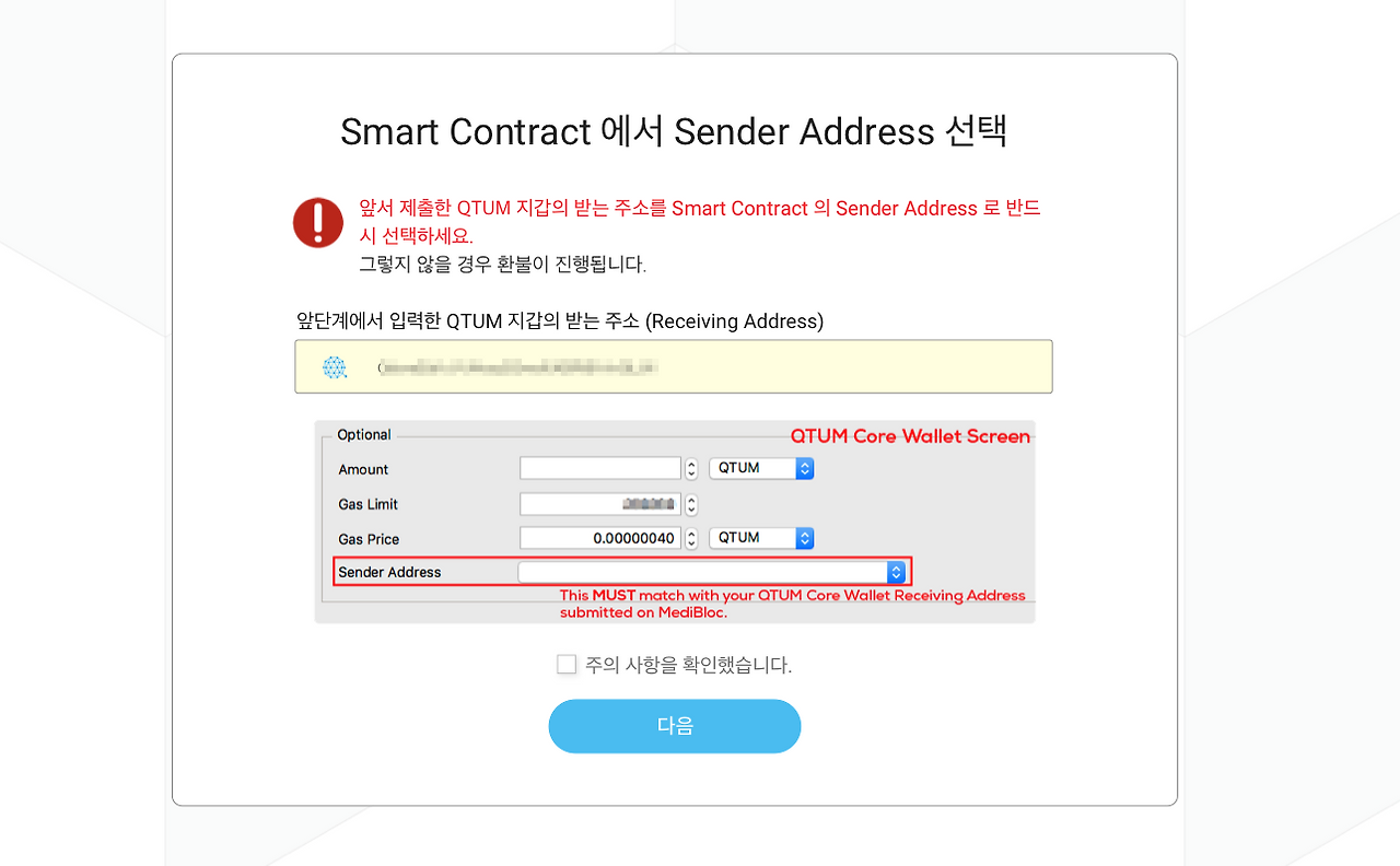스크린샷 2017-11-12 오후 10.19.05.png