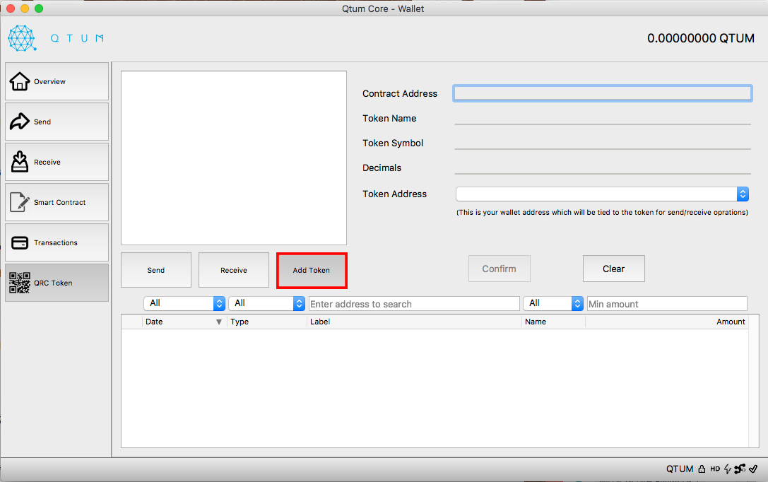 Add Token 버튼.png