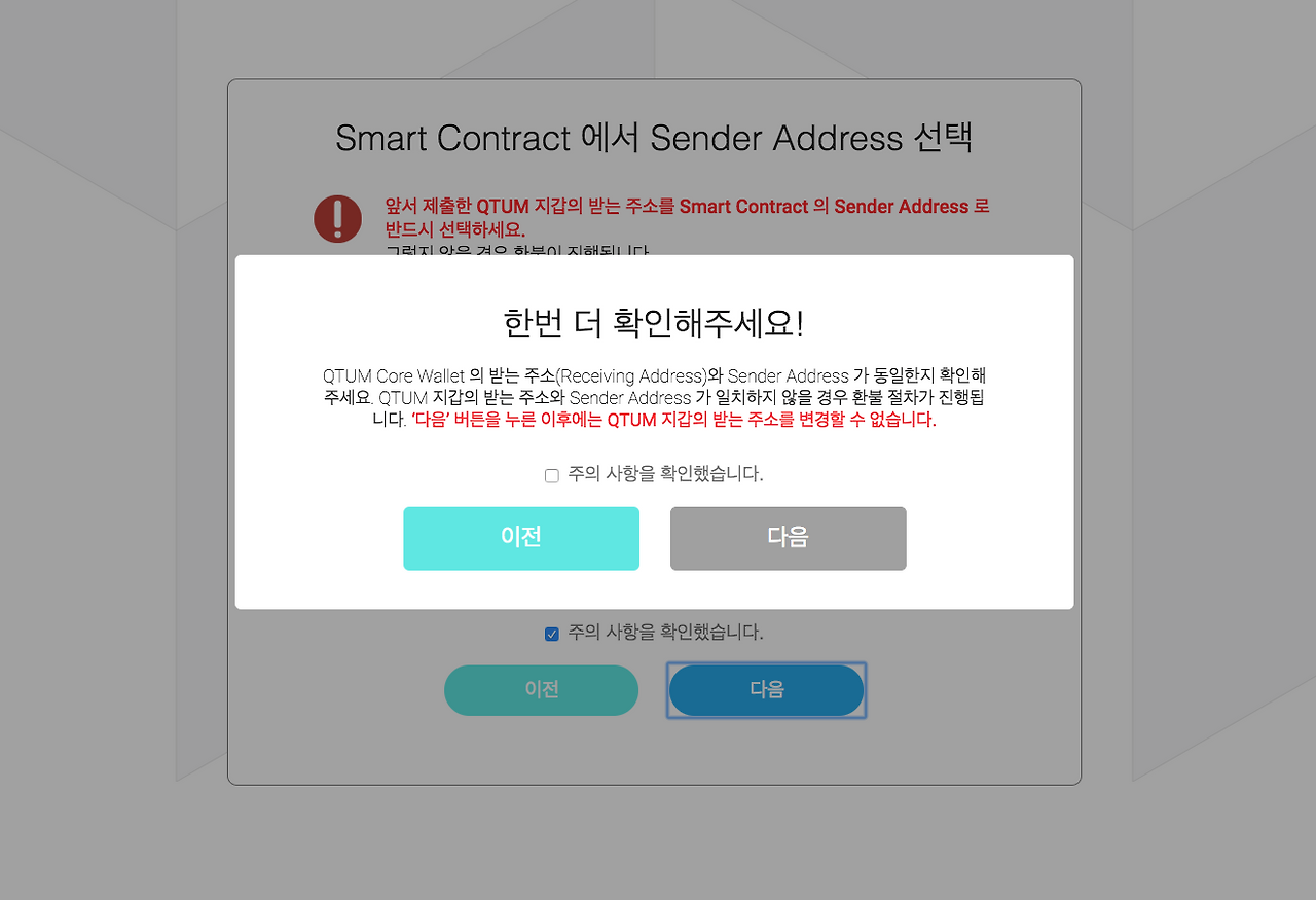 Screen Shot 2017-11-15 at 4.27.34 PM.png