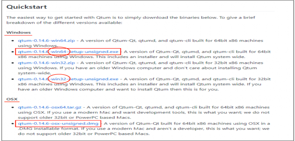 Qtum 가입.png