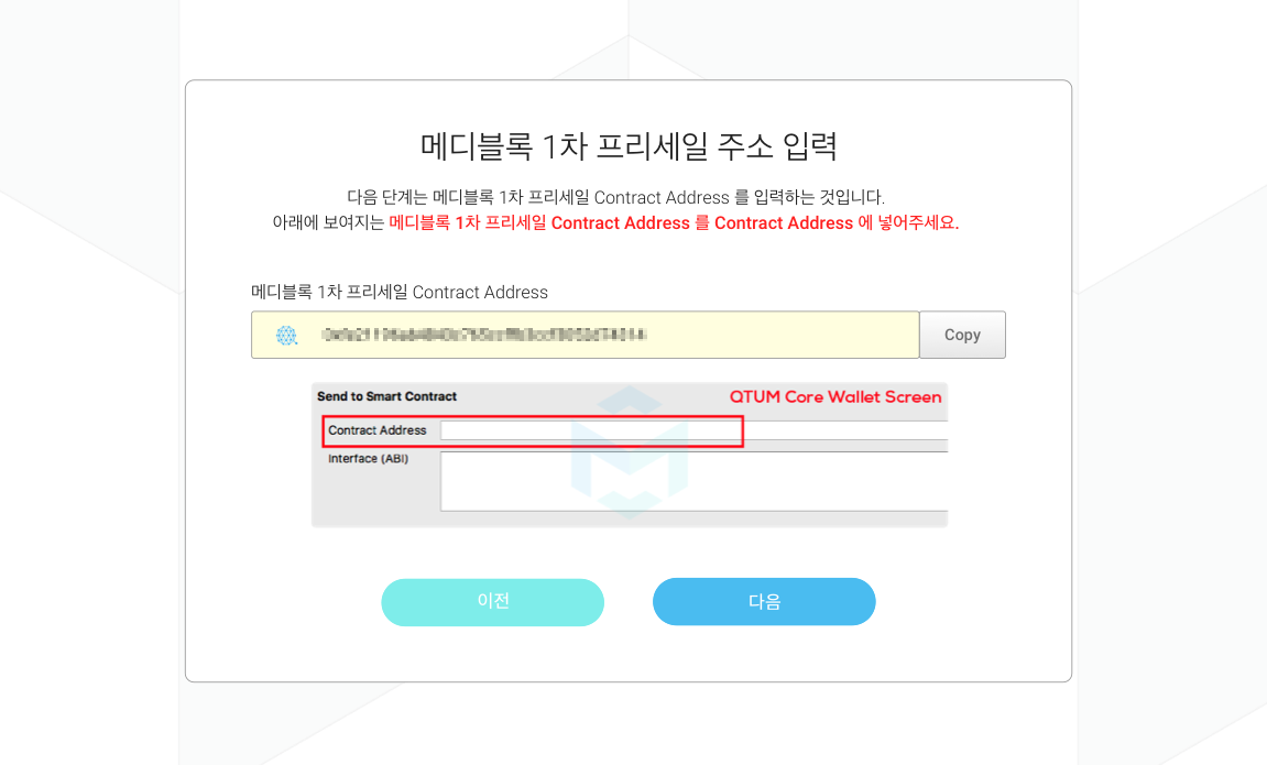 콘솔5번_KR 사본.png