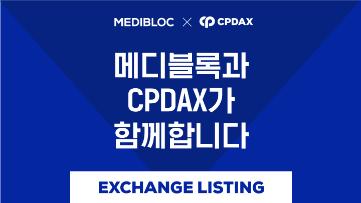 Listing_CPDAX.png