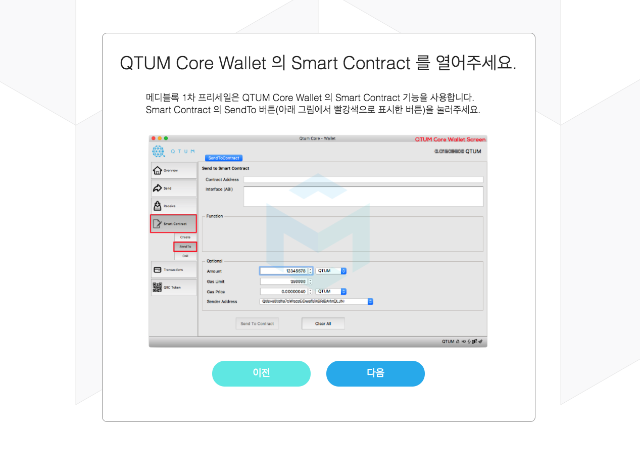 Screen Shot 2017-11-15 at 4.27.11 PM.png