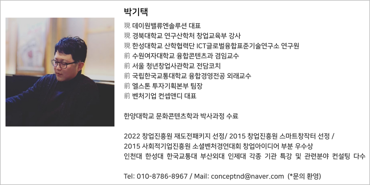 블로그마크_20240616.png