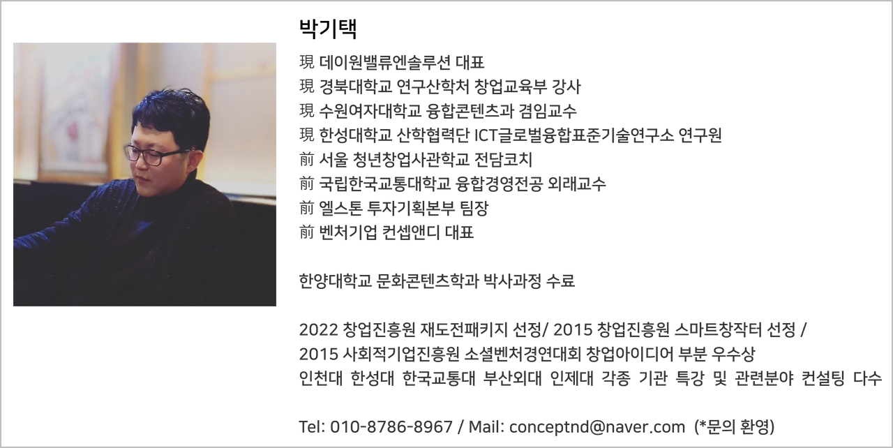 블로그마크_20240328.png
