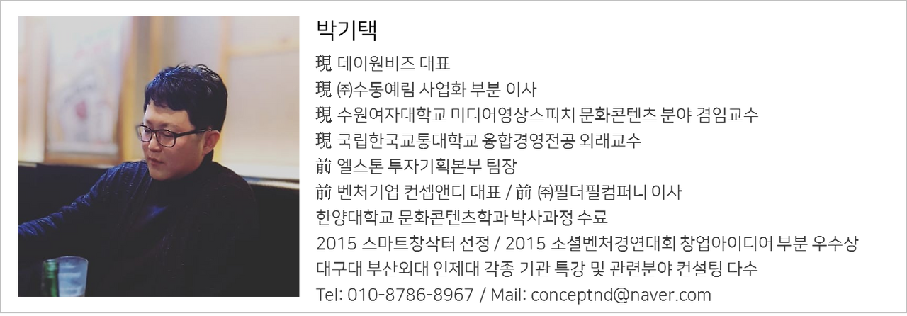 블로그마크_20201231.png