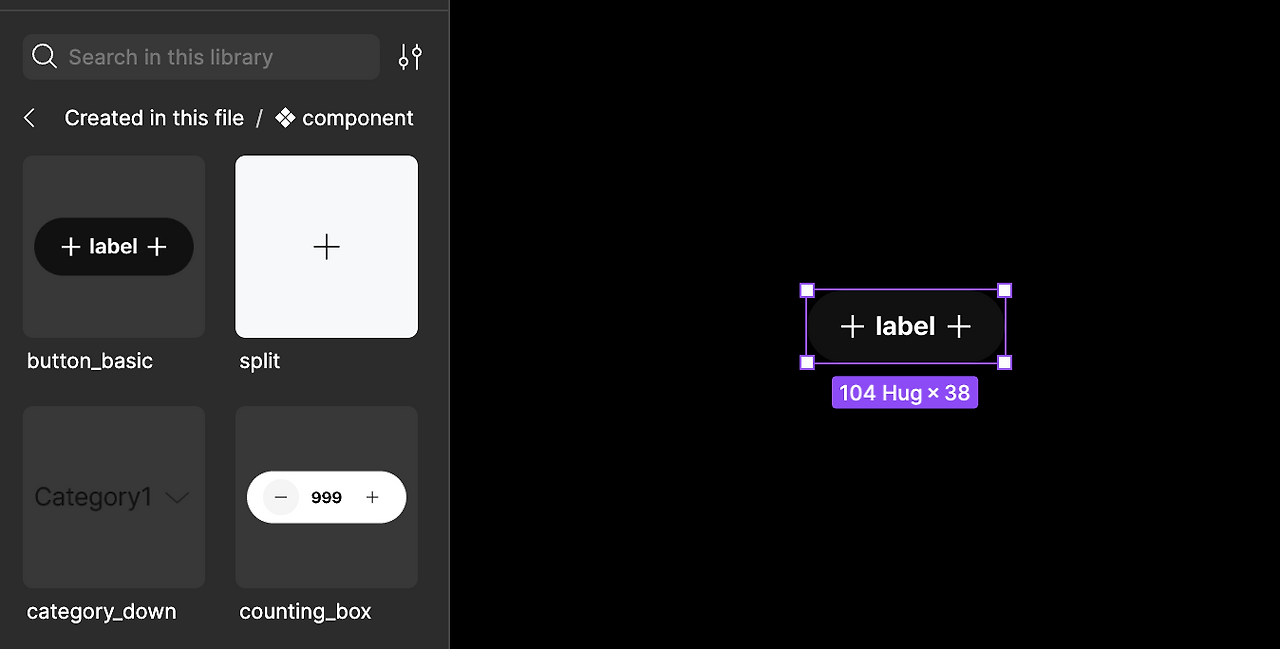 스크린샷 2024-12-24 오후 12.12.43.png