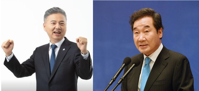 이낙연 홍성국.png