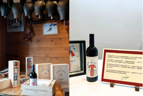 Cornas la grand robe rouge.png