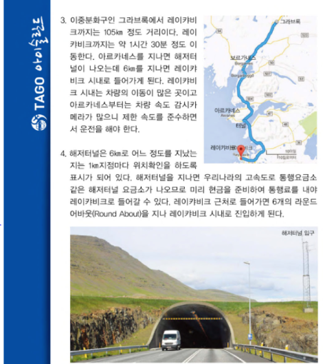 스크린샷 2018-04-18 오후 10.01.04.png