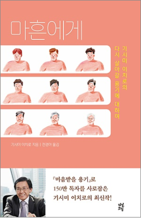 스크린샷 2018-10-23 오전 4.05.21.png