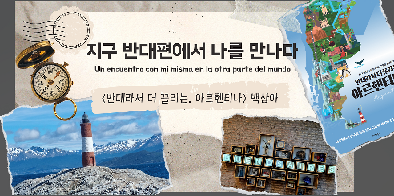 스크린샷 2025-06-29 114006.png