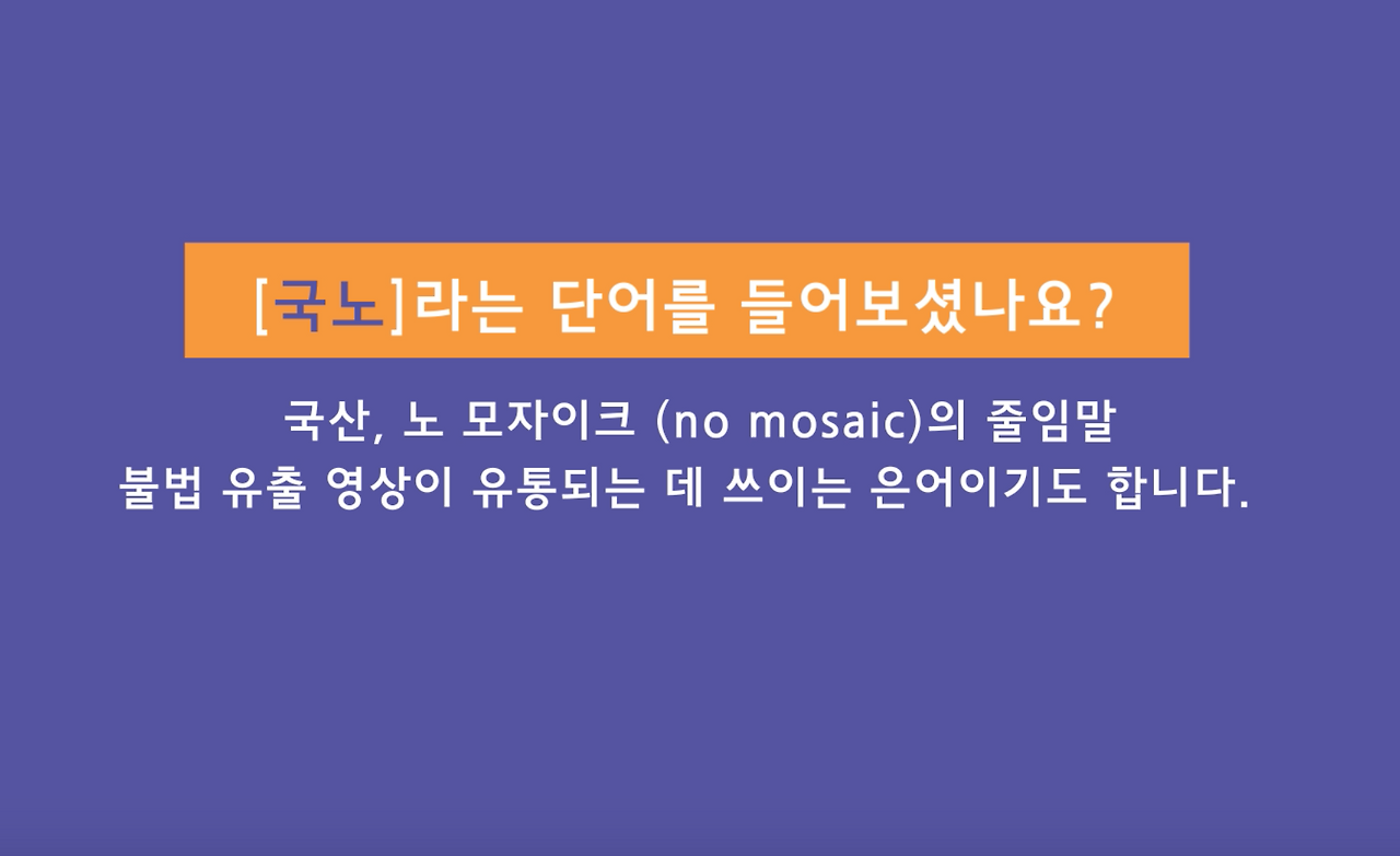 스크린샷 2017-11-09 오후 2.42.45.png