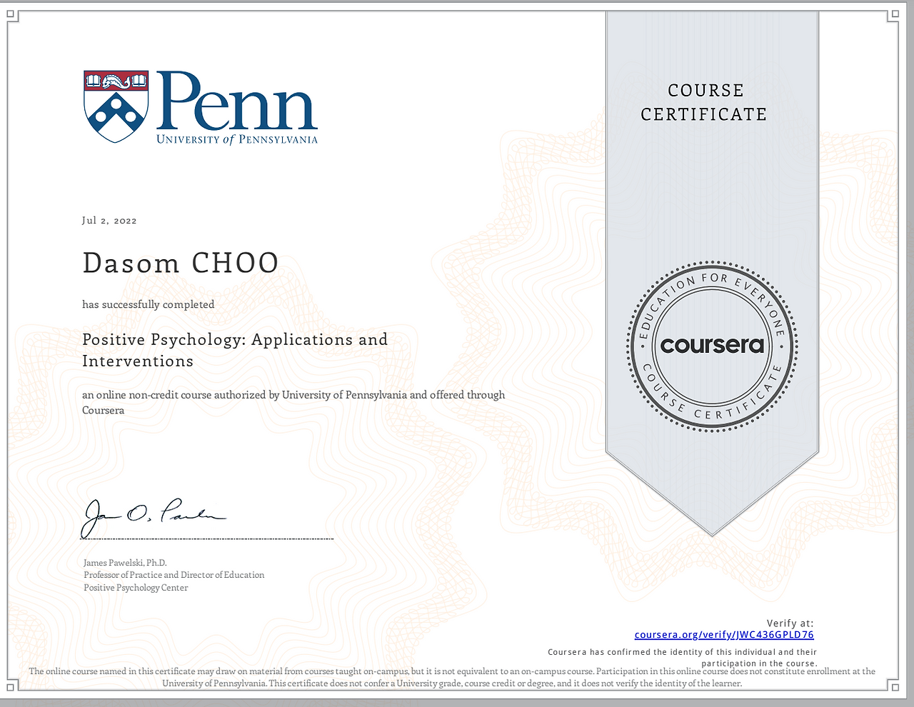 스크린샷 2022-07-03 오후 3.05.19.png