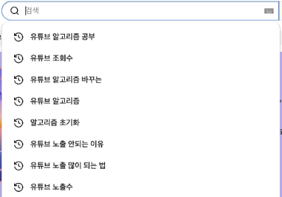 스크린샷 2025-12-05 오후 1.29.45.png