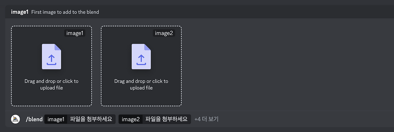 스크린샷 2023-08-18 오후 8.25.58.png