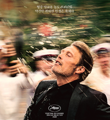 스크린샷 2022-05-30 오후 9.51.13.png