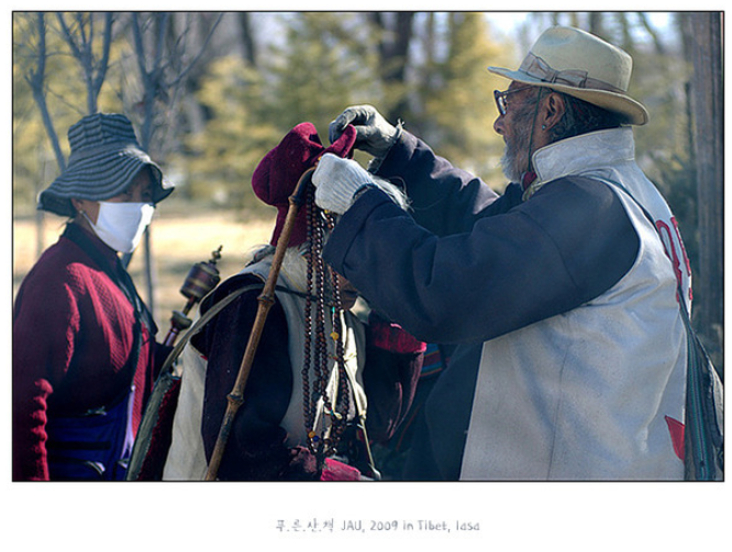 스크린샷 2023-08-22 233227.png