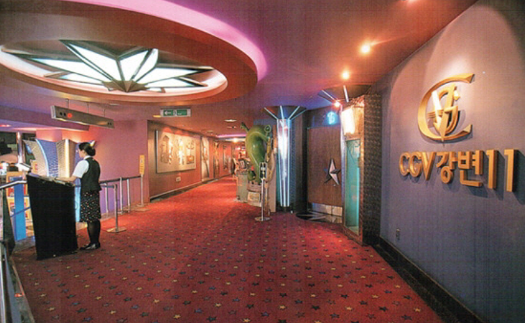 스크린샷 2025-04-12 165435.png