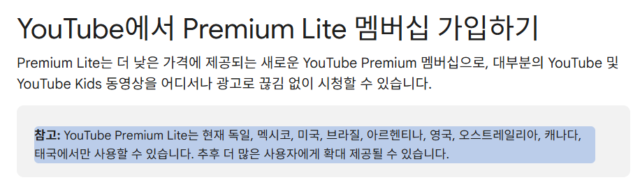 스크린샷 2025-07-09 095514.png