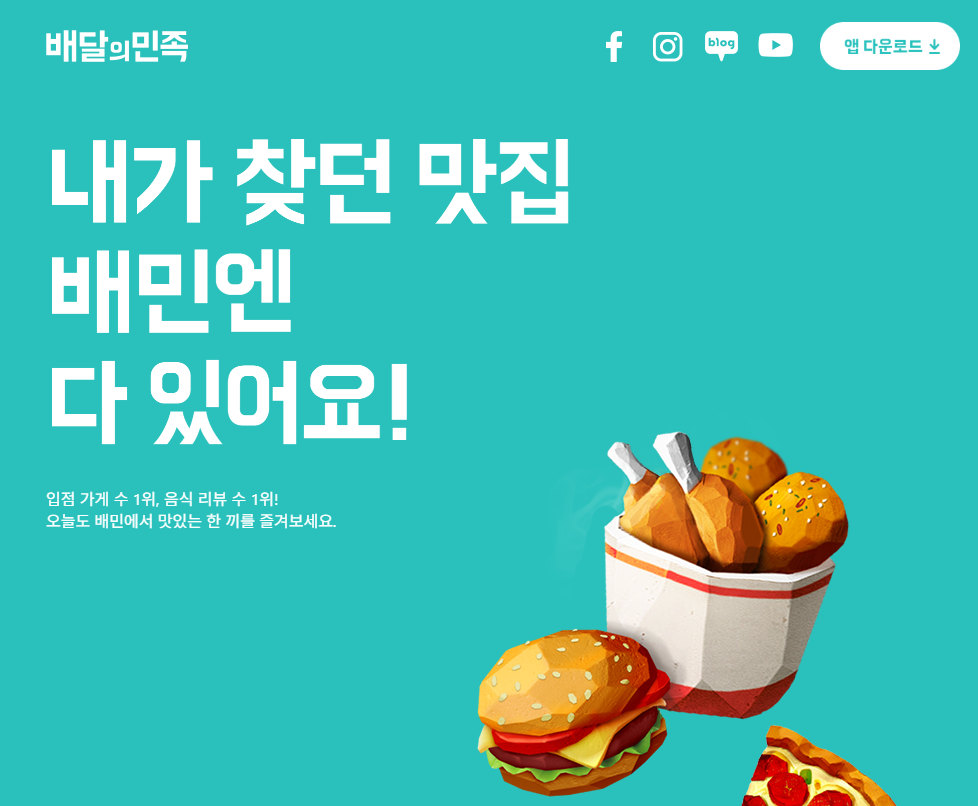 스크린샷 2025-07-07 164622.png