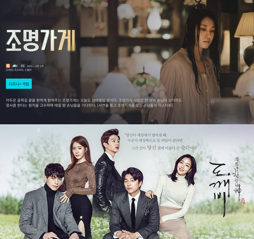 스크린샷 2025-04-11 165154.png