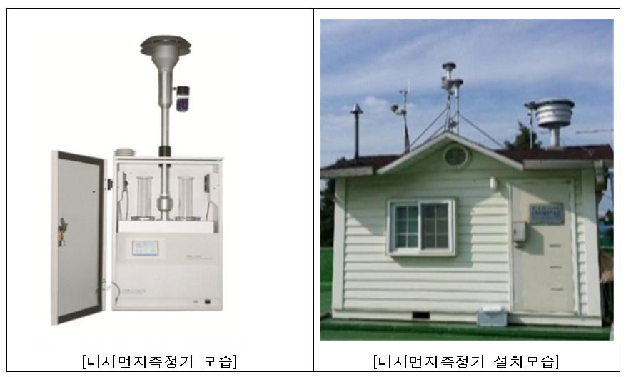 스크린샷 2025-06-26 182545.png